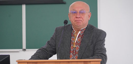 Щорічна конференція «Полісся-2026» з міжнародною участю в Острозькій академії