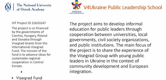 В Острозькій академії стартував проєкт про публічне лідерство