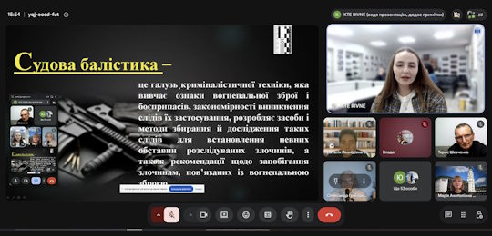В Острозькій академії відбувся меморіальний круглий стіл «Сучасні виклики криміналістики в Україні», присвячений пам’яті Сергія Гонгала