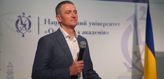 «Атомна генерація – це основа енергосистеми України»: гендиректор Хмельницької АЕС Андрій Козюра в Острозькій академії
