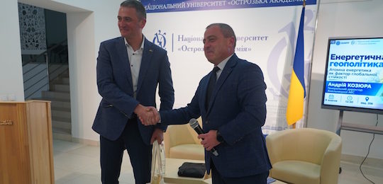 «Атомна генерація – це основа енергосистеми України»: гендиректор Хмельницької АЕС Андрій Козюра в Острозькій академії