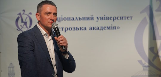 «Атомна генерація – це основа енергосистеми України»: гендиректор Хмельницької АЕС Андрій Козюра в Острозькій академії