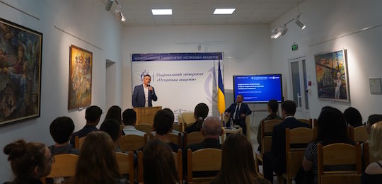 «Атомна генерація – це основа енергосистеми України»: гендиректор Хмельницької АЕС Андрій Козюра в Острозькій академії
