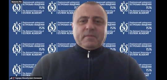 В Острозькій академії відбулася лекція Аскольда Лозинського на тему «Quo Vadis, America?»