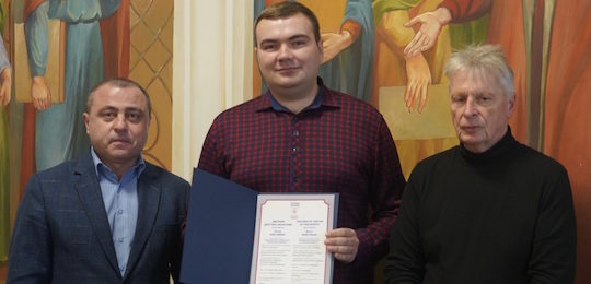 Вітаємо Назара Мартинюка з отриманням диплома доктора філософії!