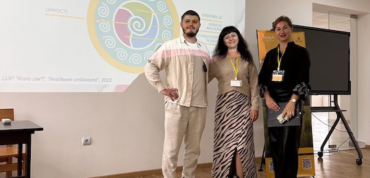 В Острозькій академії провели захід із нагоди місяця турботи про ментальне здоров’я