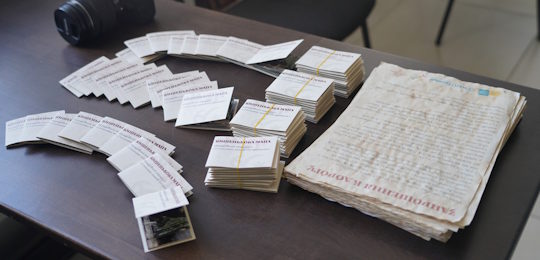 В Острозькій академії презентували мандрівний маршрут «Стежками князів Острозьких»