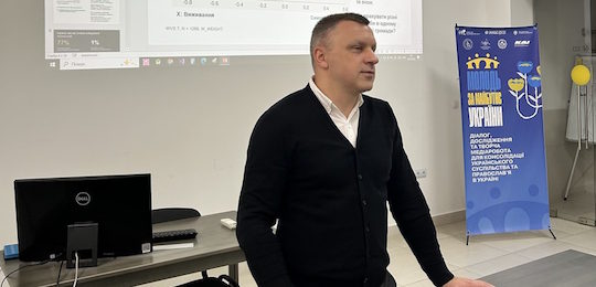 Студенти Острозької академії взяли участь у проєкті «Молодь за майбутнє України»