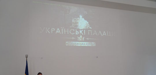 Допремʼєрний показ відеовипуску проєкту «Українські палаци. Королівська історія: палац Острозького»