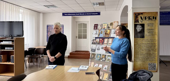 Від античності до Незалежності: Петро Кралюк презентував «Історію філософії України» в Острозькій академії