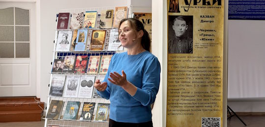 Від античності до Незалежності: Петро Кралюк презентував «Історію філософії України» в Острозькій академії