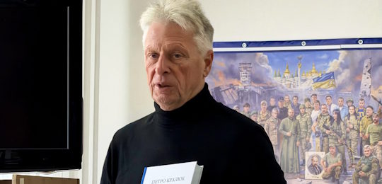Від античності до Незалежності: Петро Кралюк презентував «Історію філософії України» в Острозькій академії