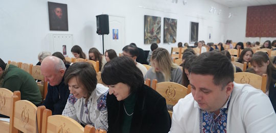 В Острозькій академії долучилися до написання Радіодиктанту національної єдности