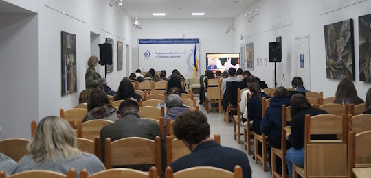В Острозькій академії долучилися до написання Радіодиктанту національної єдности