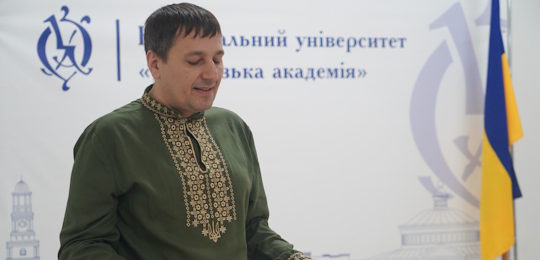 В Острозькій академії долучилися до написання Радіодиктанту національної єдности