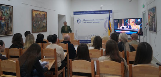 В Острозькій академії долучилися до написання Радіодиктанту національної єдности