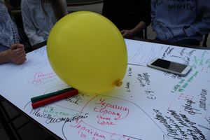 Співпраця із громадським сектором