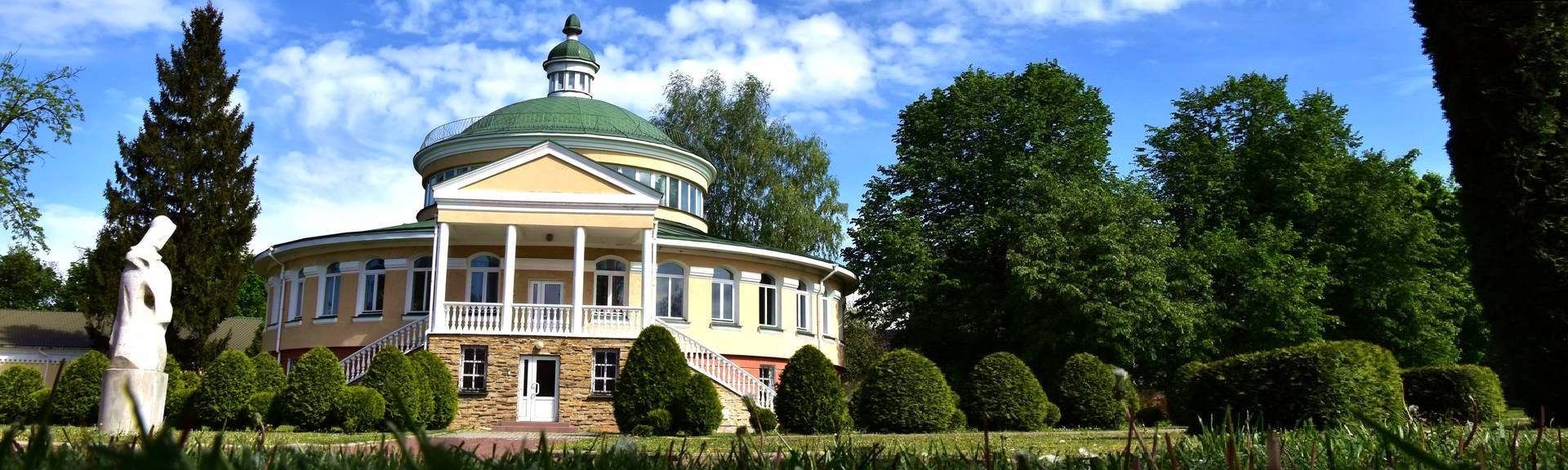 International Student