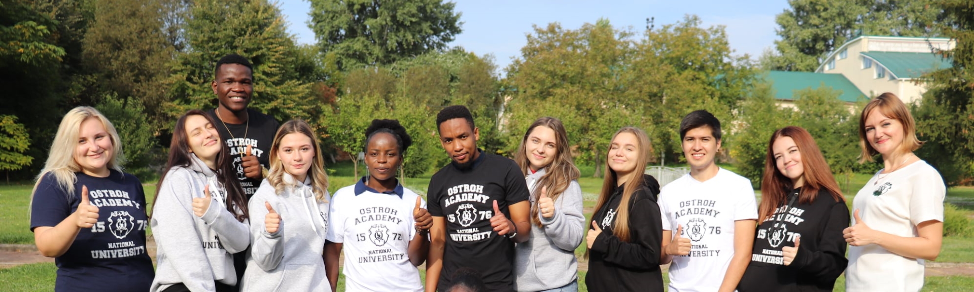 Підготовчі курси до ЗНО-2022 та вступу до Національного університету «Острозька академія»