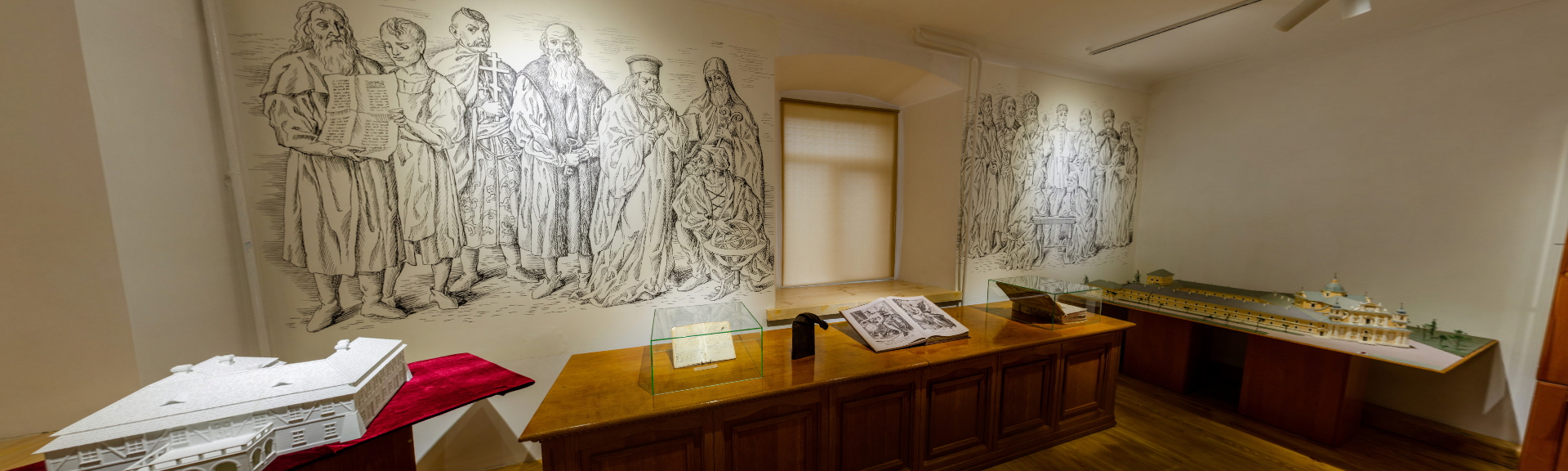 Віртуальний тур оновленим Музеєм історії Острозької академії