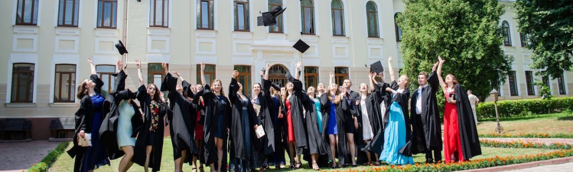 Форум випускників 2026