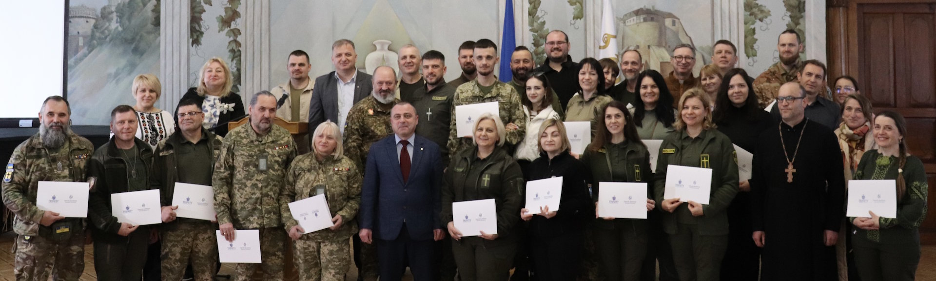 В Острозькій академії презентовано магістерську програму з капеланського служіння