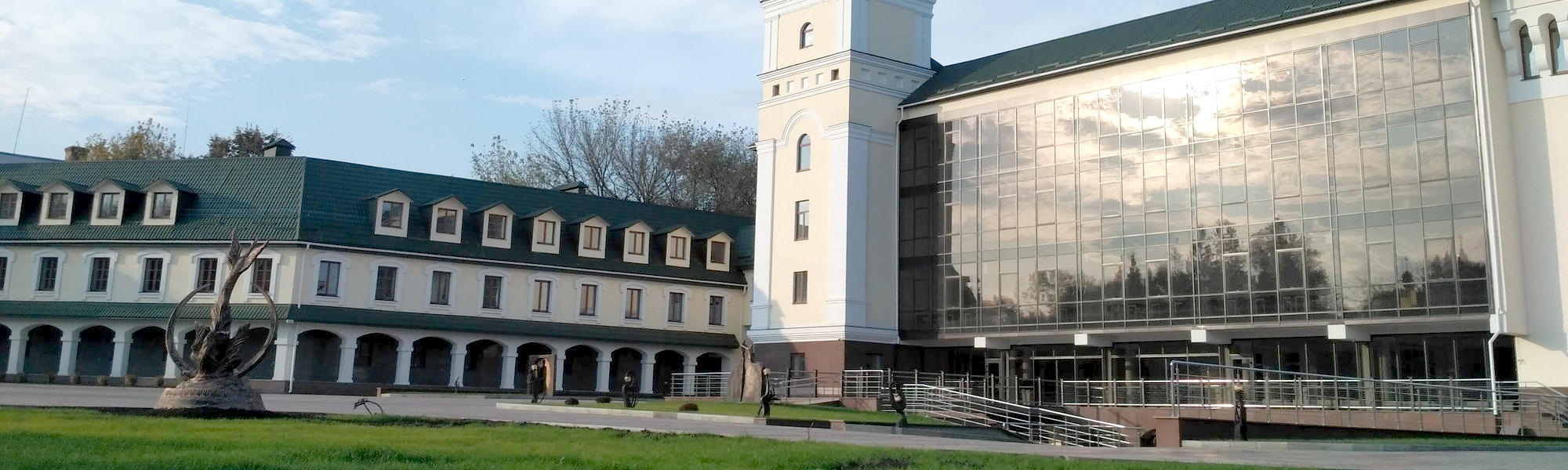 Острозька академія