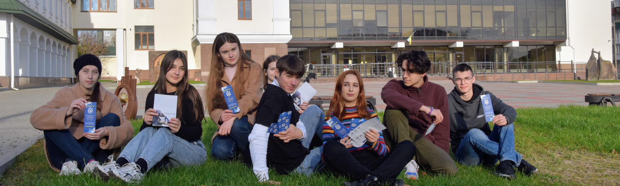 Острозька академія