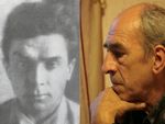 Хвильовий і Плющ
