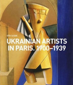 Книжка Віти Сусак